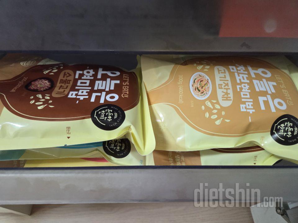 게맛살은 저번에 먹어봤고 소불고기 처