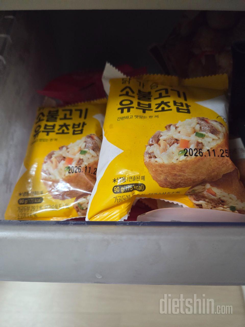 유부초밥은 처음 시켜보네요
주먹밥은