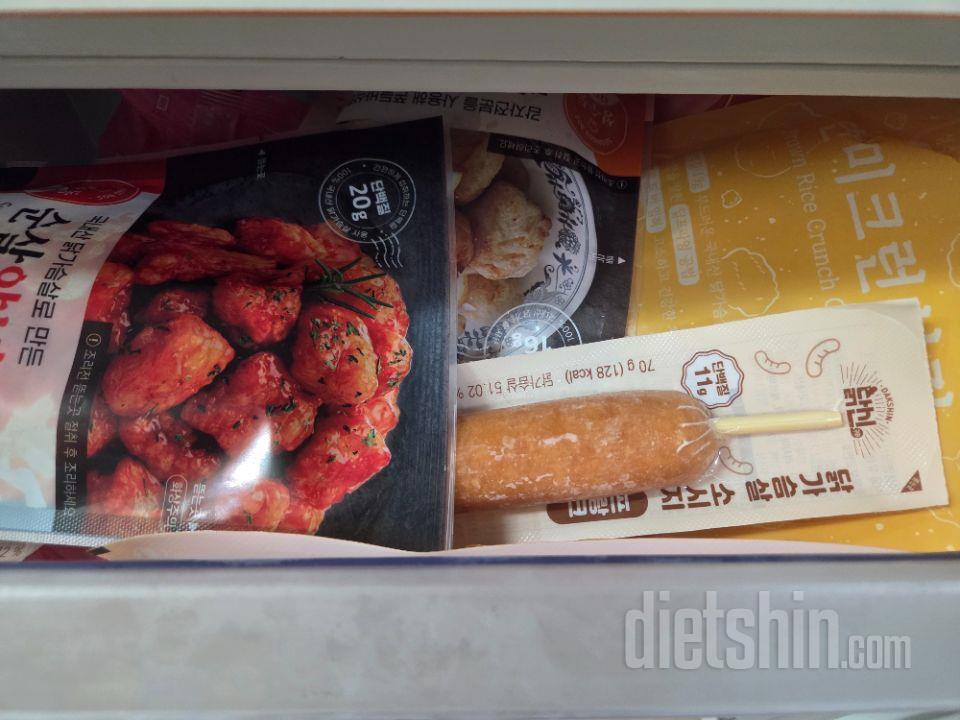 점보밥은 일단 양이 많아서 좋아요 ㅎ