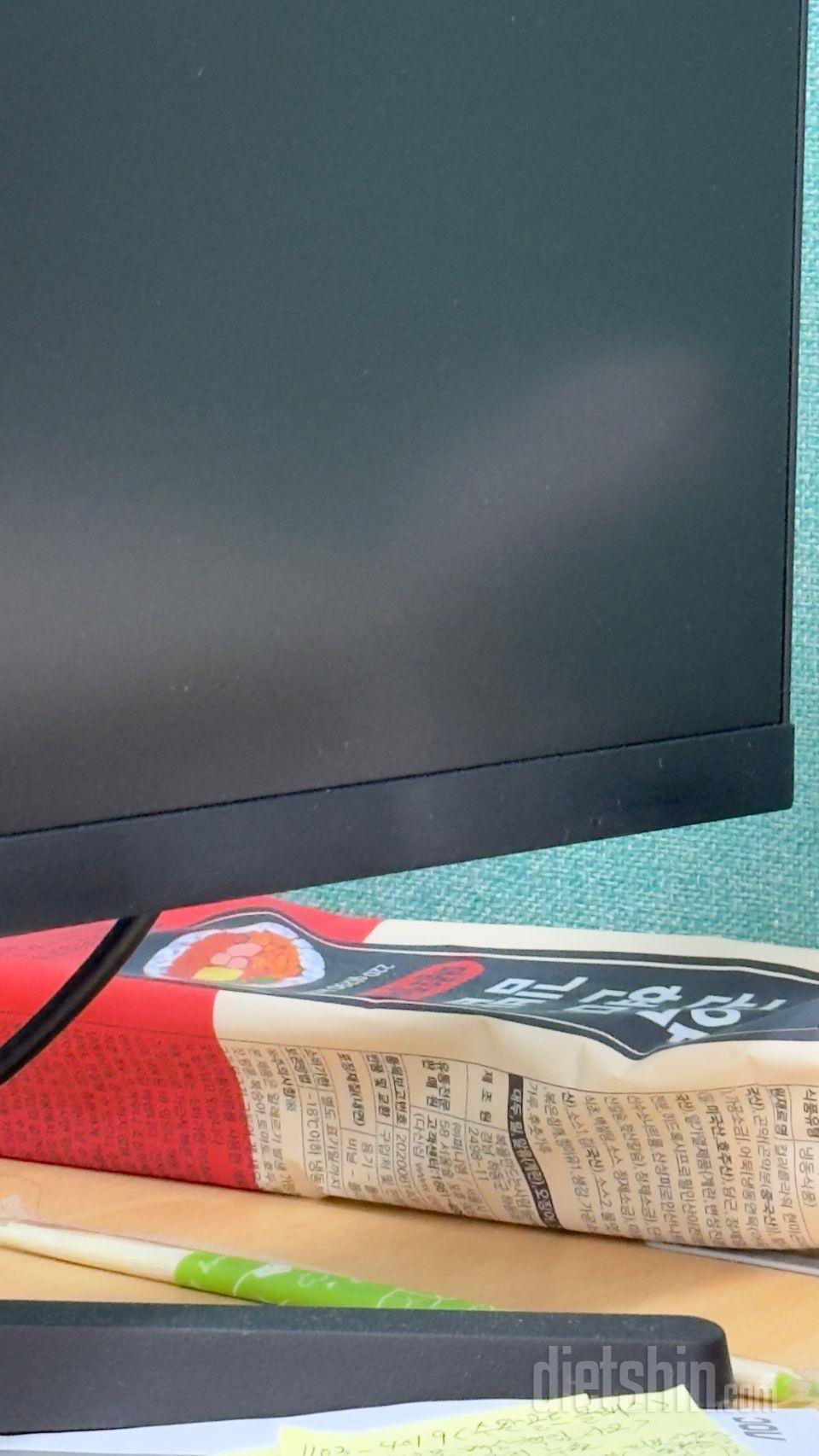 너무 맛있어요! 항상 시켜먹을듯!!