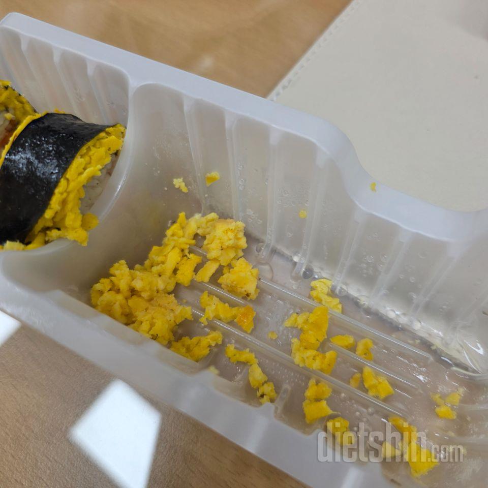 맛은 있는데 엄청 부서져요
내용물 다