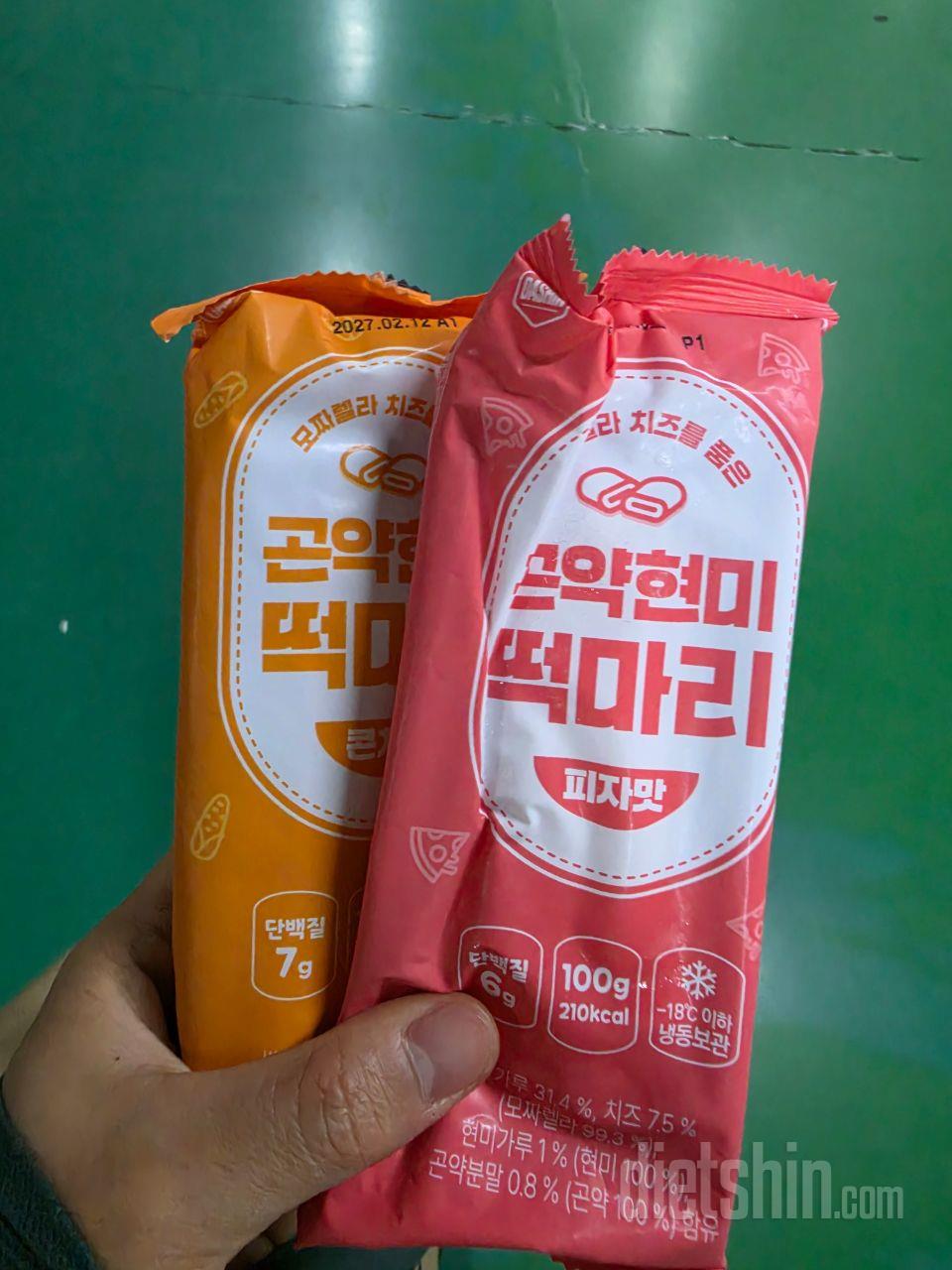역시 맛있어요! 떡마리 굿!