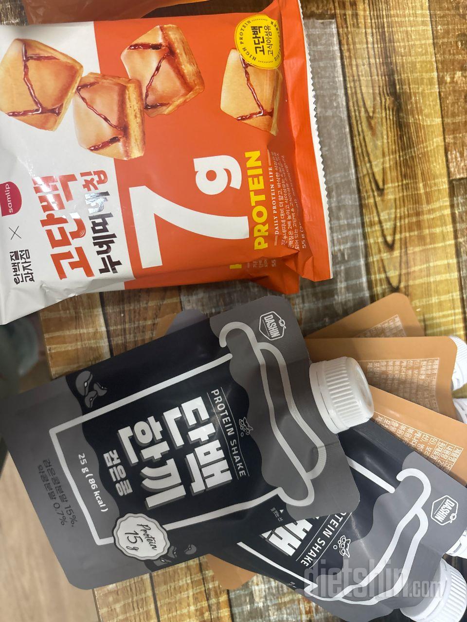 누네띠네 좋아하는데 굿ㅎ굿