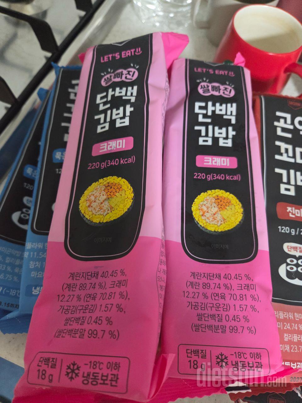 빠르게 잘 받았어요!!믿고 구매합니다