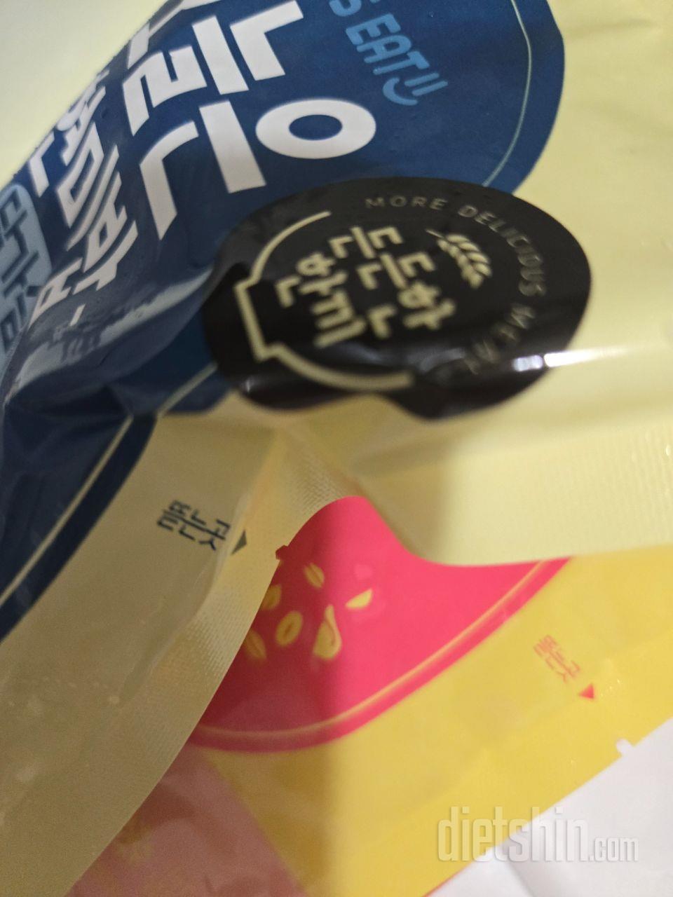 맛날거같아용 ㅎㅎㅎㅋㅋ