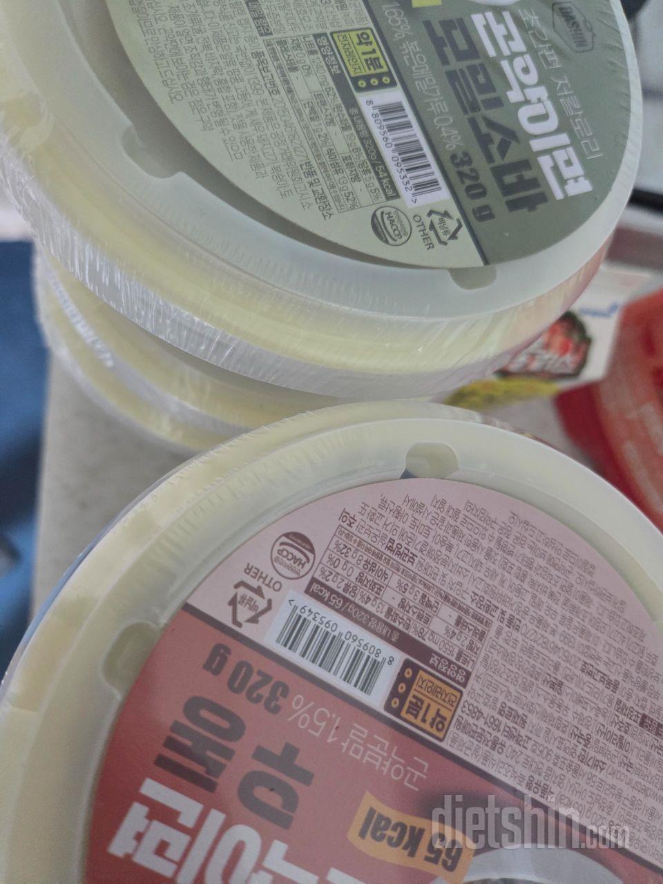 기대됩니다!!!!!배송 빨라요