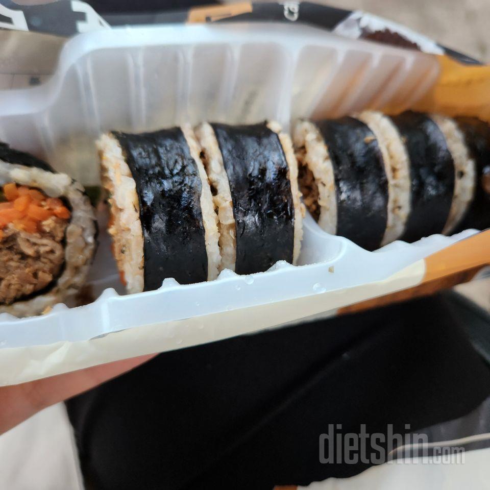 냉동된 제품을 아침에 들고 나가서 상