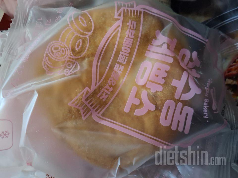 빵 안 좋아하는 아들이 이건 먼저 찾