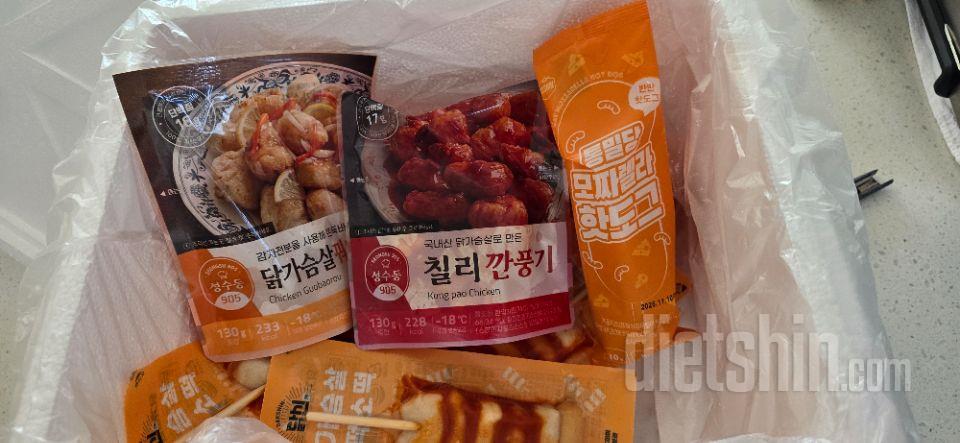 꿔바로우도 자주 먹었는데.칠리는 처음