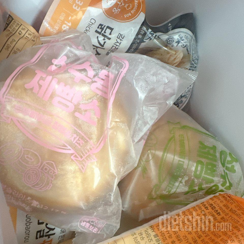 배송도 빠르고 4년넘게 이용하는 다신