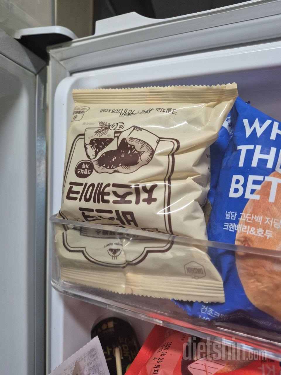 집에서 군것질 땡길때 먹으려고 시킴