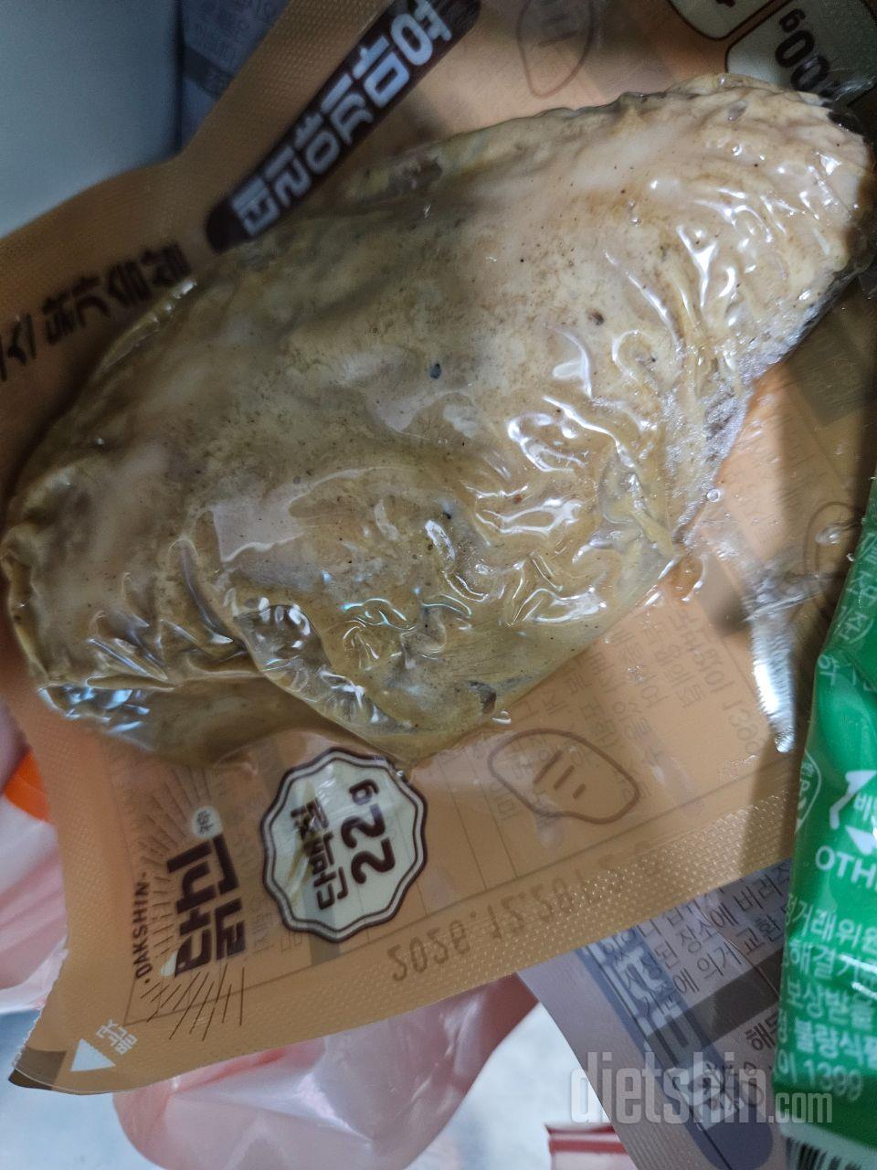 맛있어요~~  다이어트에도 도움되요~