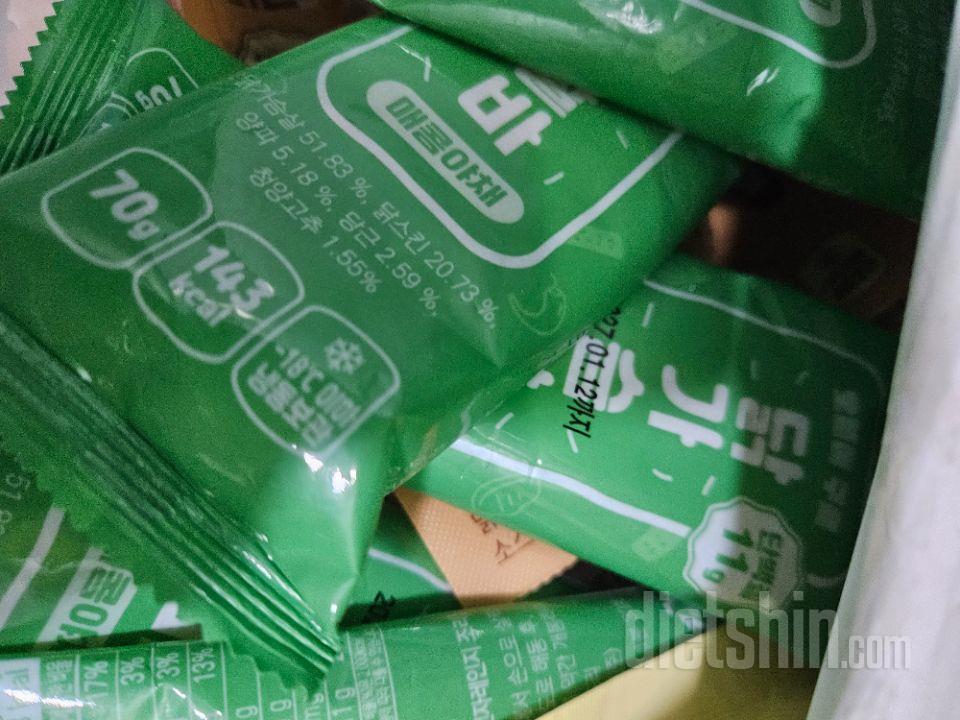 맛나요~~매콩하니~~~식사대용으로 좋