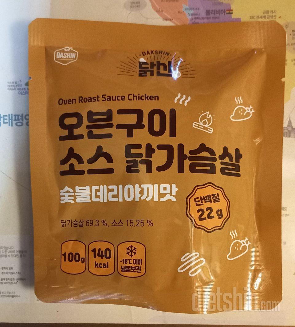 밥위에 토핑해서 먹으면 좋아요..
전