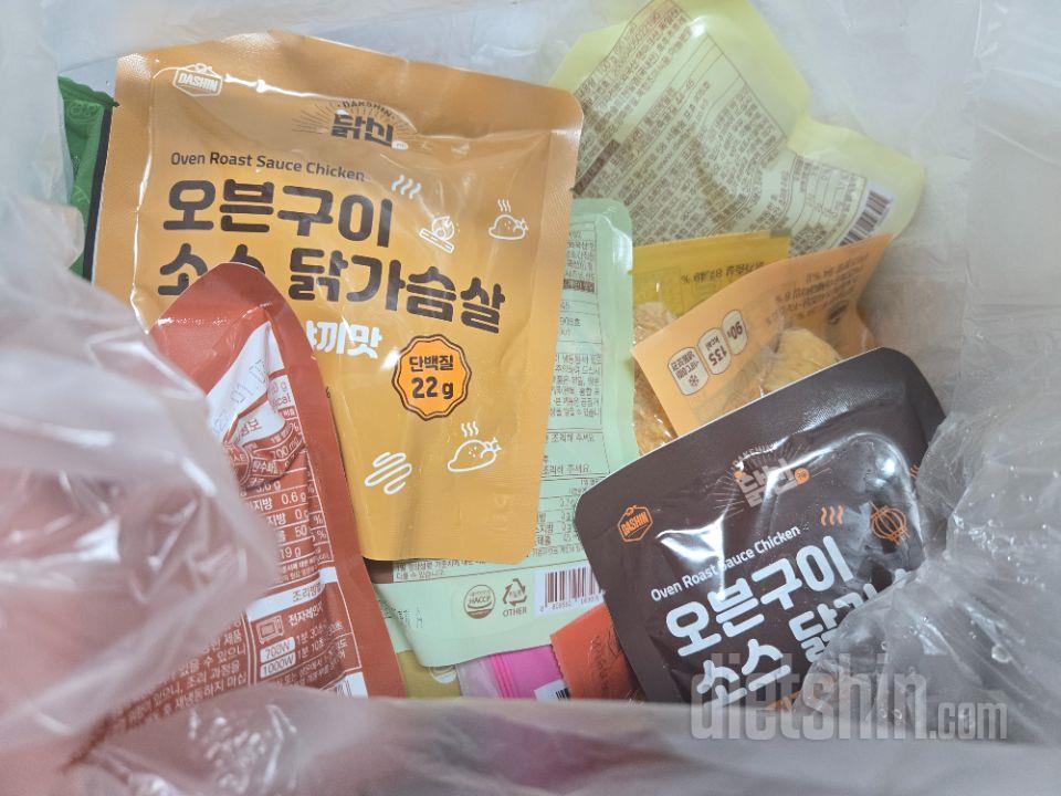 저탄고단식단으로 바꿔보려고 주문해봤어