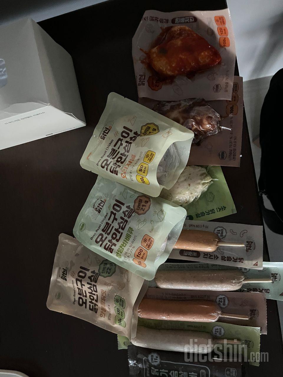 얼음팩이 있긴 했는데 약간 녹았어요.