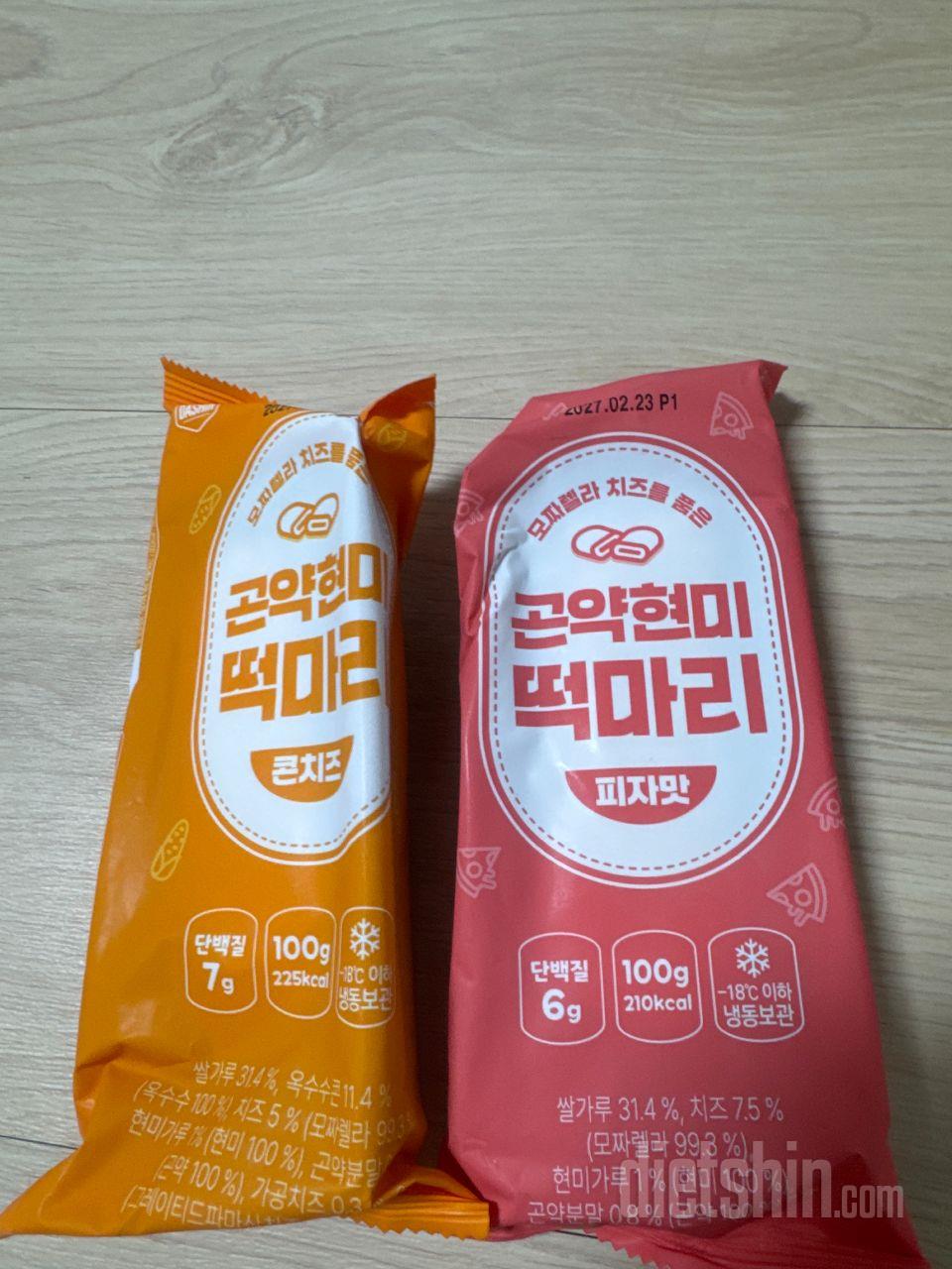 추천 많은 두가지 맛으러 구매해봤어용