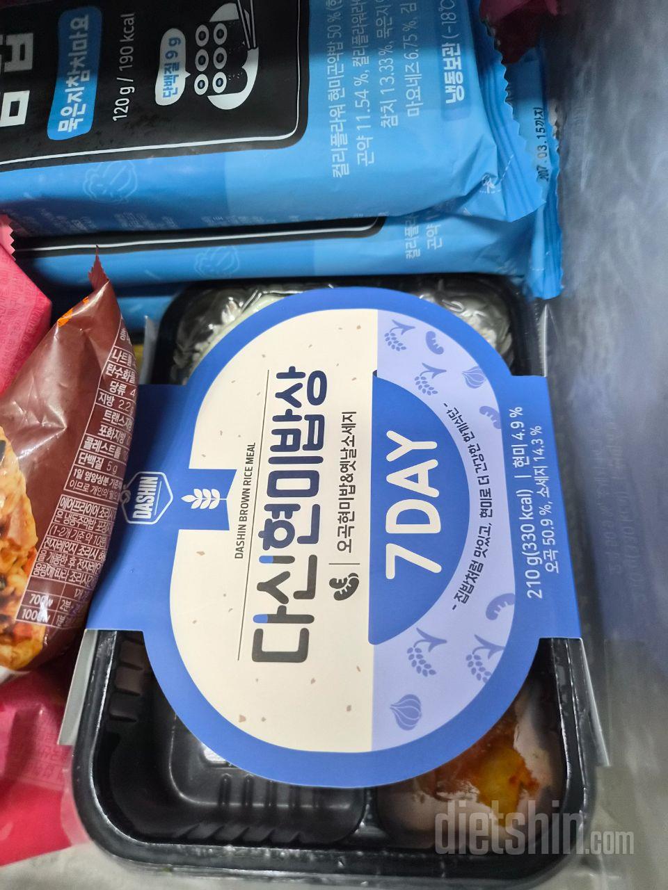 맛있고 칼로리 걱정없어서
부담없이 먹