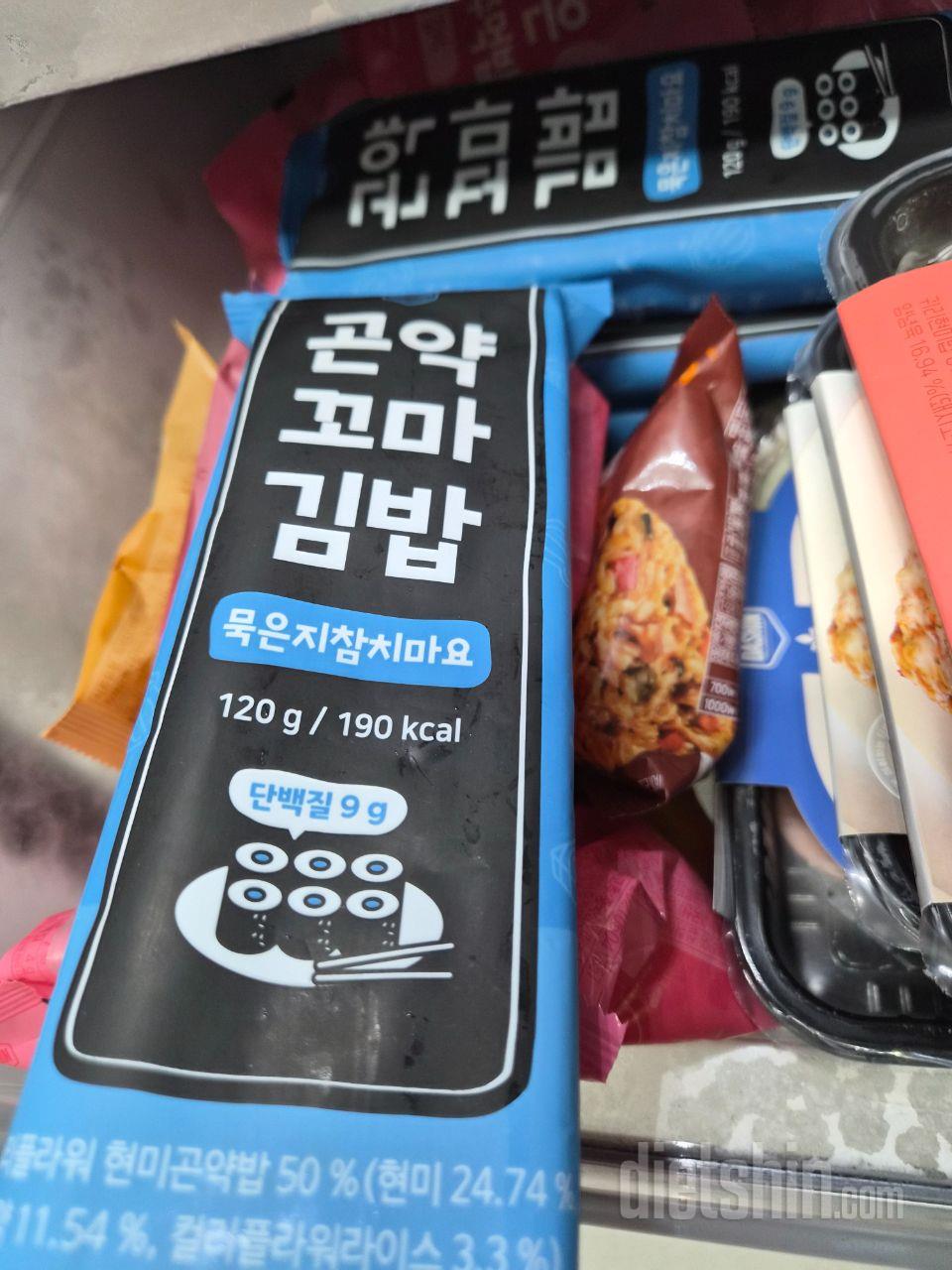맛있어요
다이어트 걱정없이 맛있게 먹