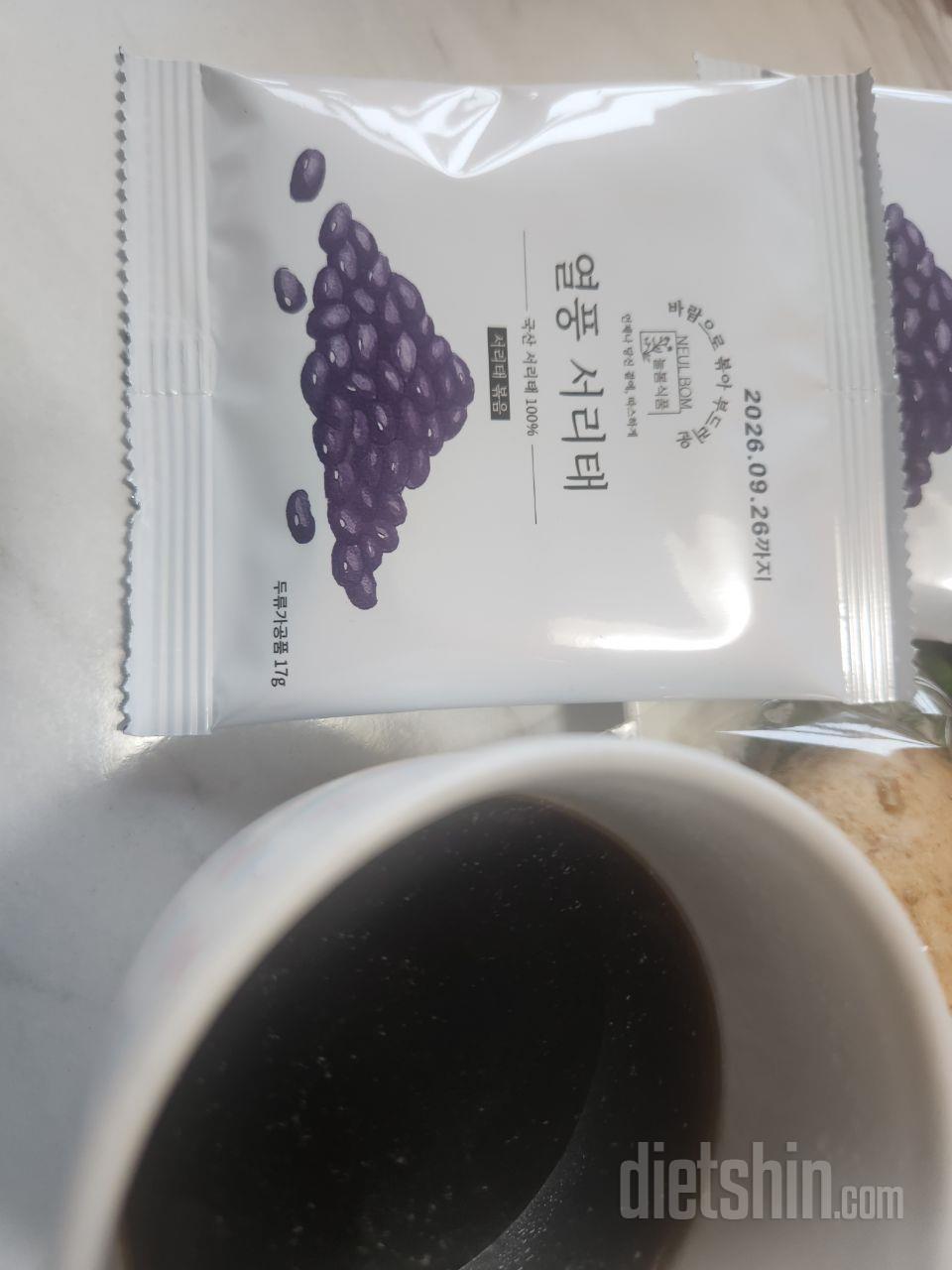 식사를 곤약김밥,곤약현미 떡마리, 흑