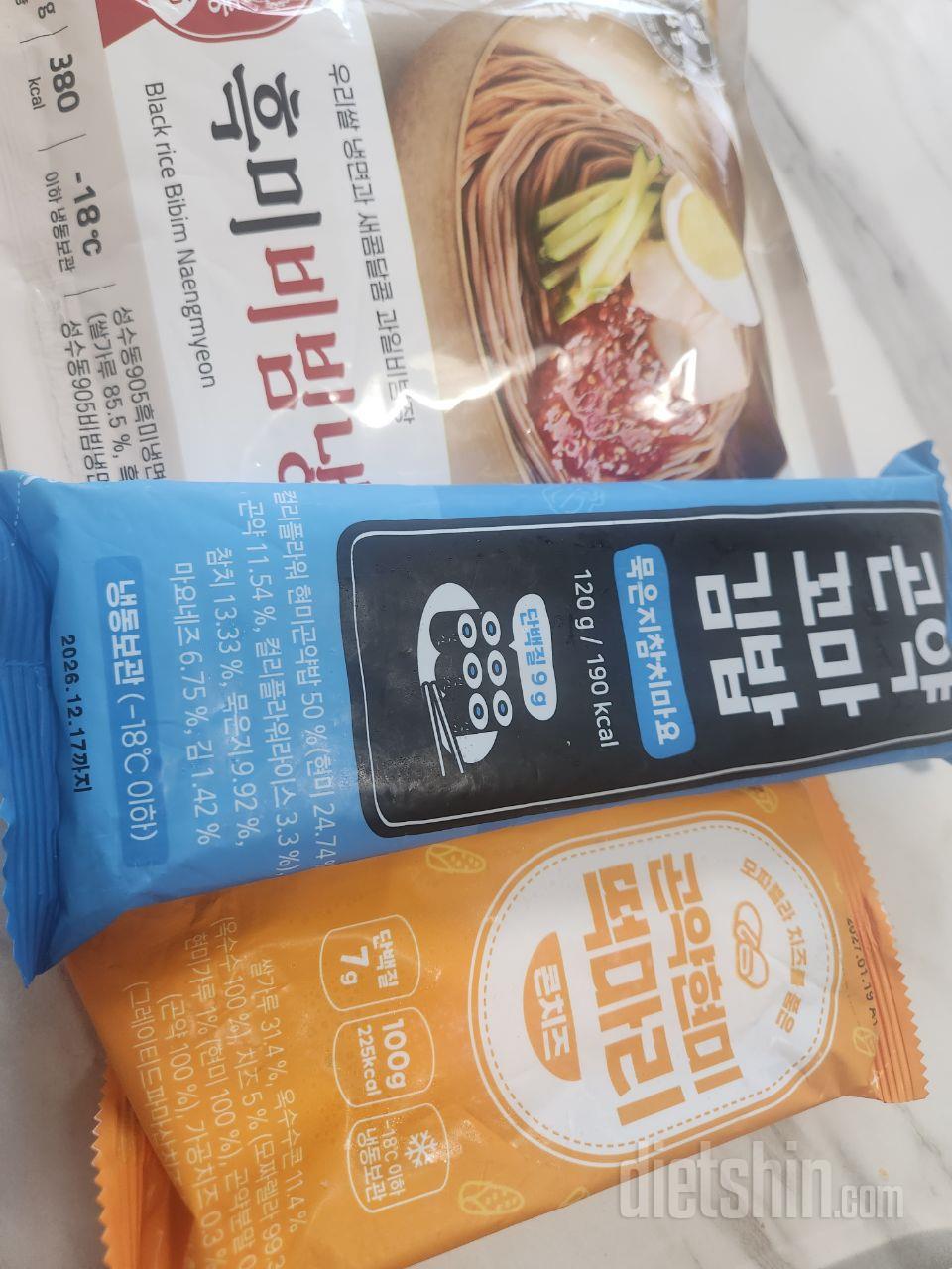 식사를 곤약김밥,곤약현미 떡마리, 흑