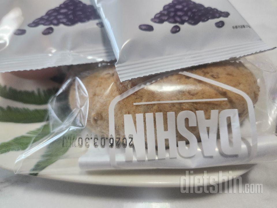 아예 탄수화물을 안먹는건 다이어트에