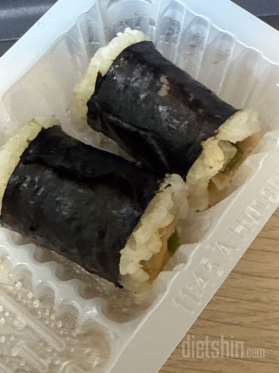 김밥 너무 좋아하는 사람으로써 다요트