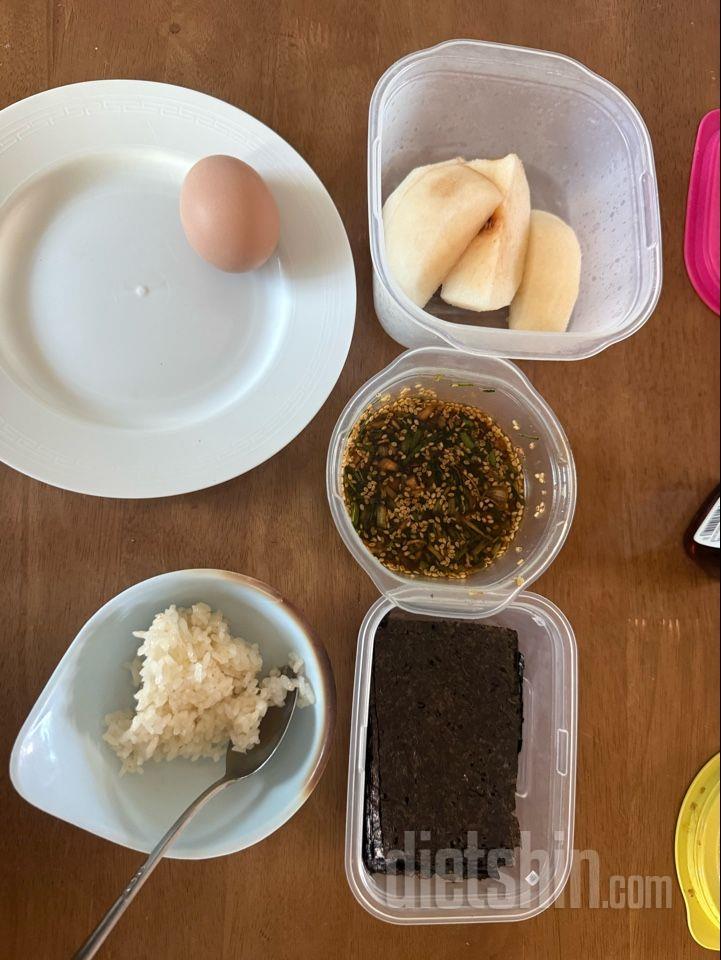 7일 하루 1끼 야채먹기1일차 성공!