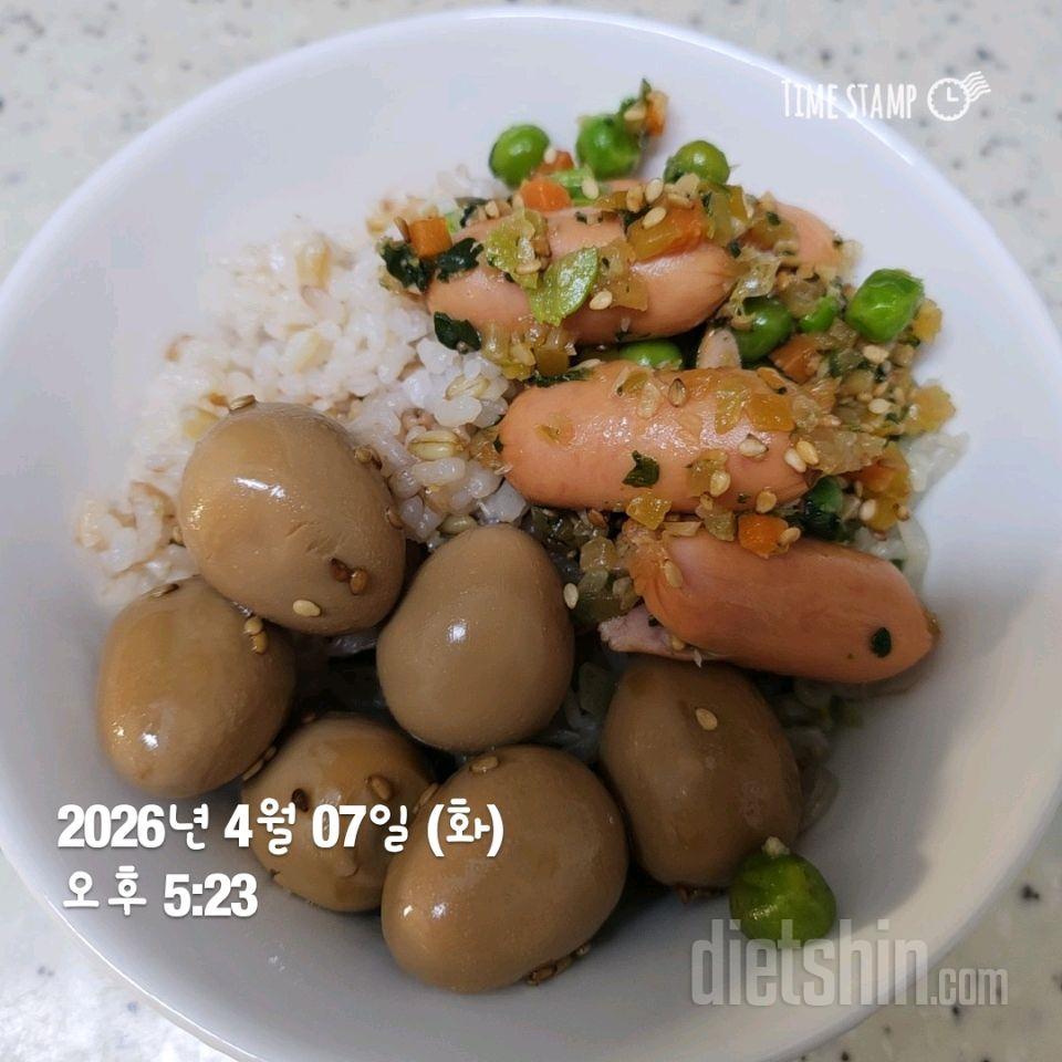 30일 야식끊기129일차 성공!