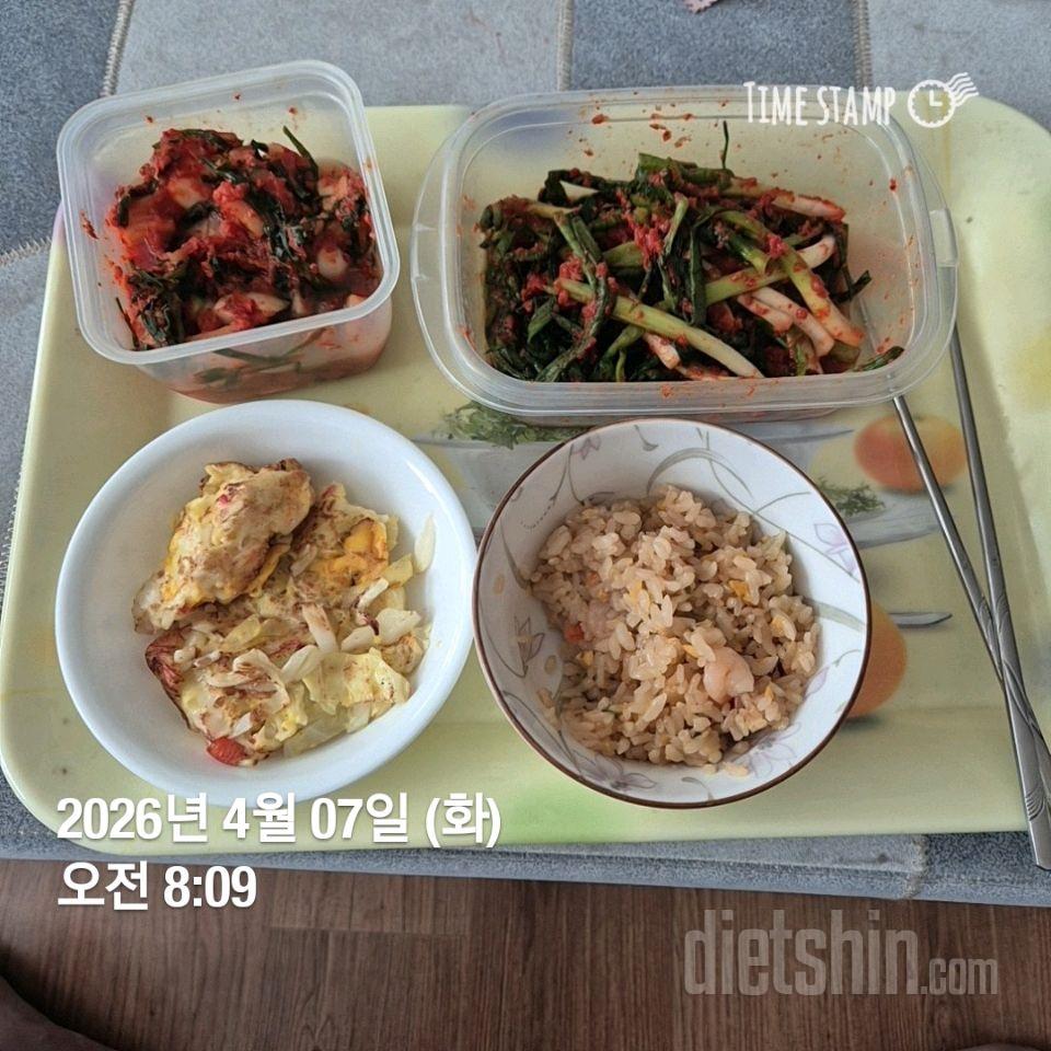 7일 하루 1끼 야채먹기112일차 성공!