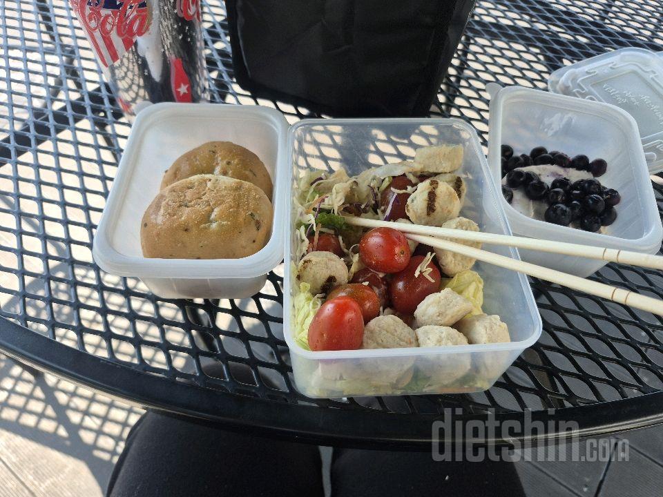 7일 하루 1끼 야채먹기7일차 성공!