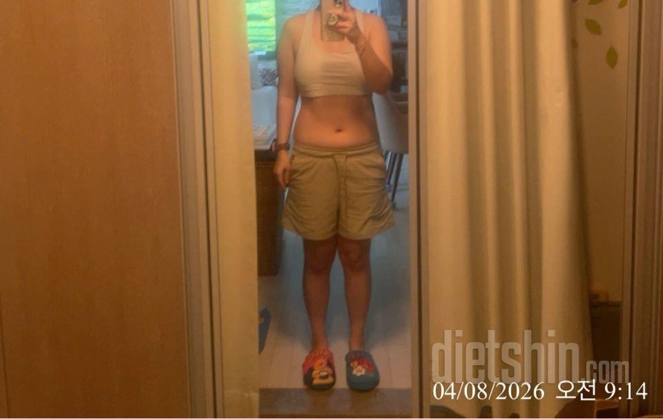 30일 눈바디 체크152일차 성공!