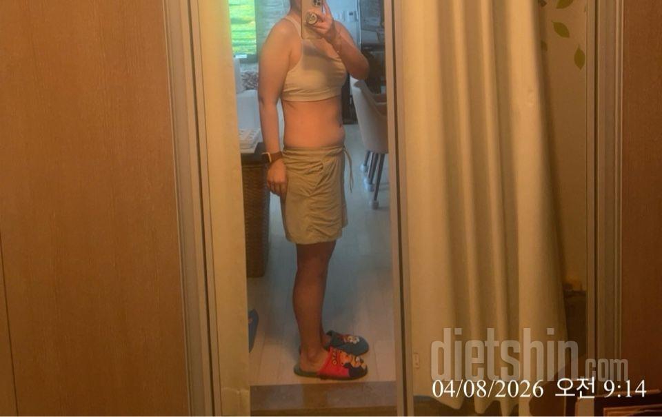 30일 눈바디 체크152일차 성공!