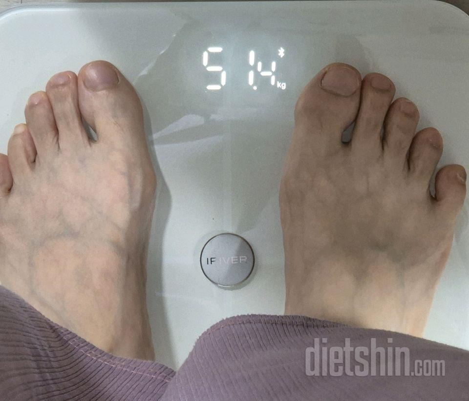 7일 아침 몸무게 재기158일차 성공!