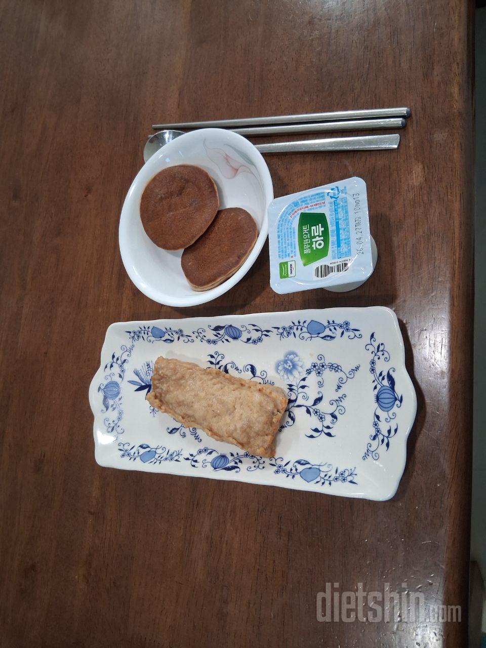 매끼니마다 요 닭가슴살바를 먹고있는데