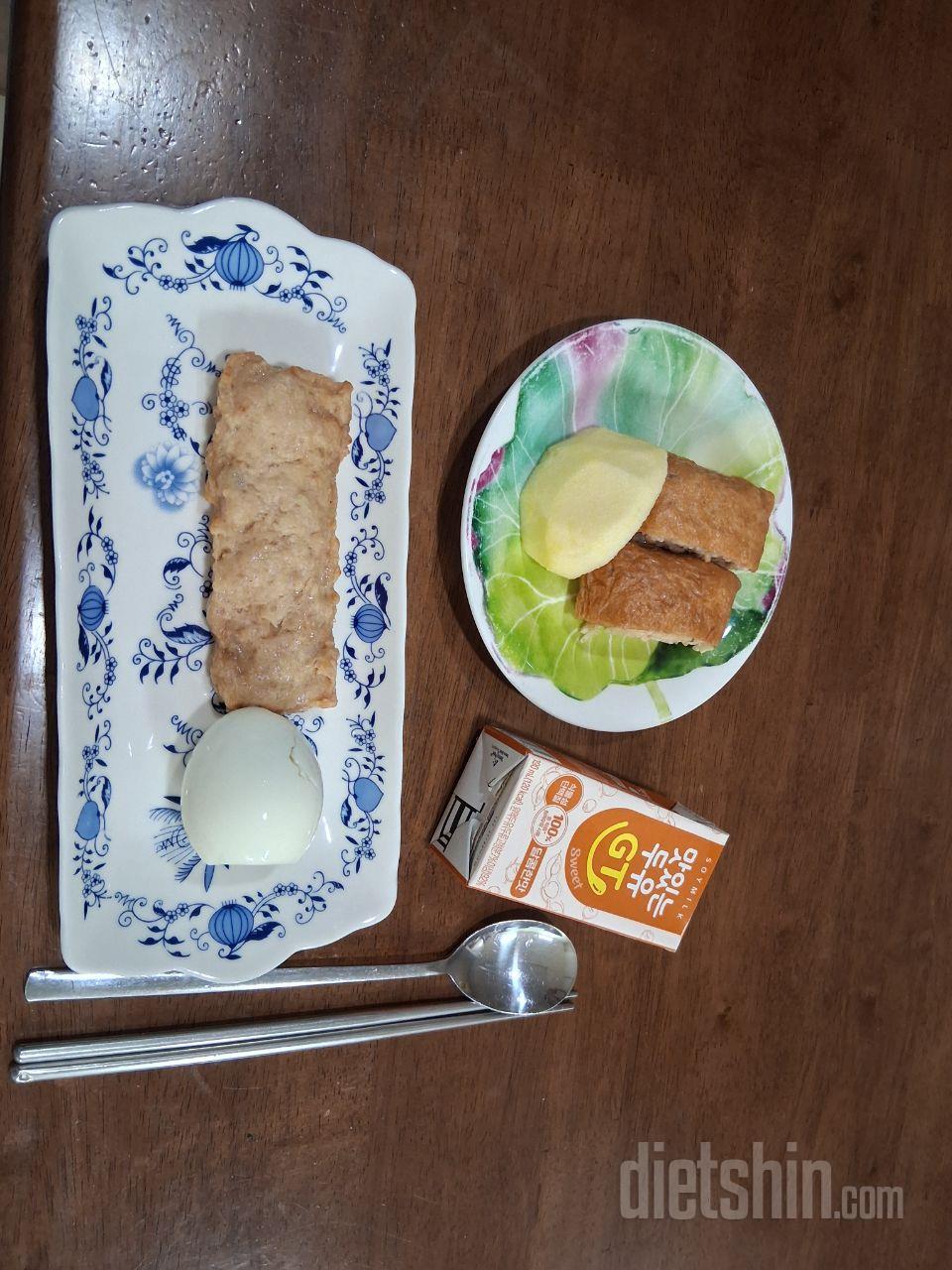 매끼니마다 요 닭가슴살바를 먹고있는데