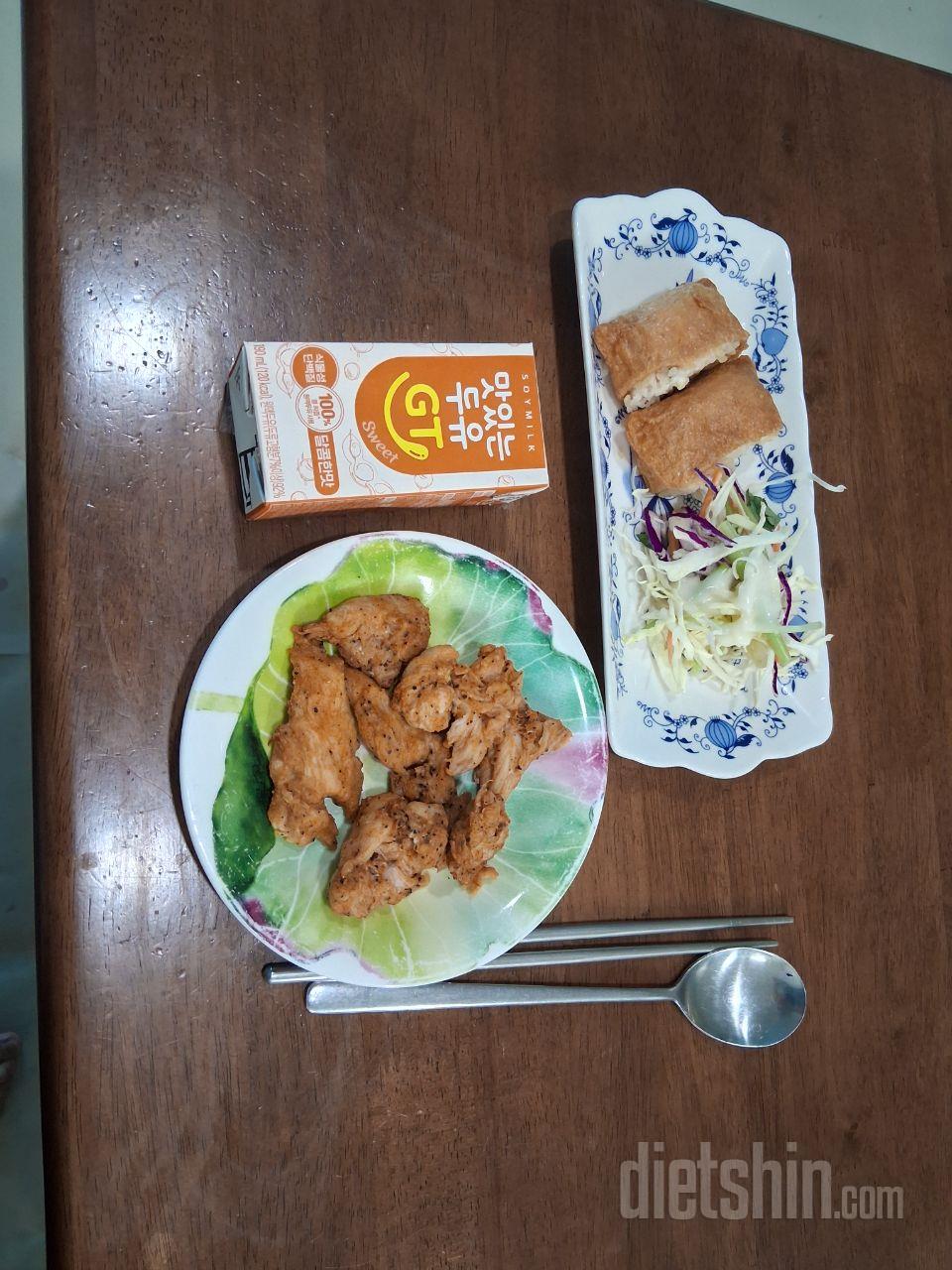 첨으로 유부초밥을 다신샵에서 샀는데요