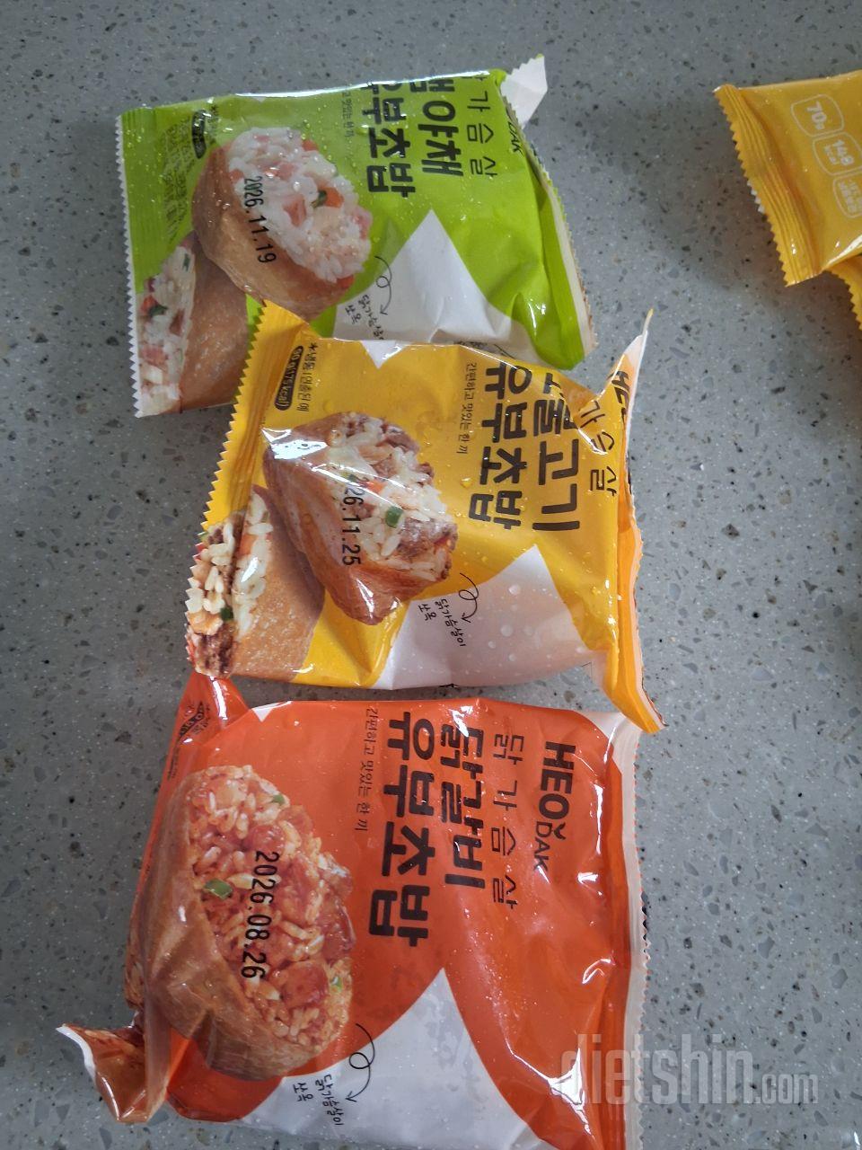 첨으로 유부초밥을 다신샵에서 샀는데요