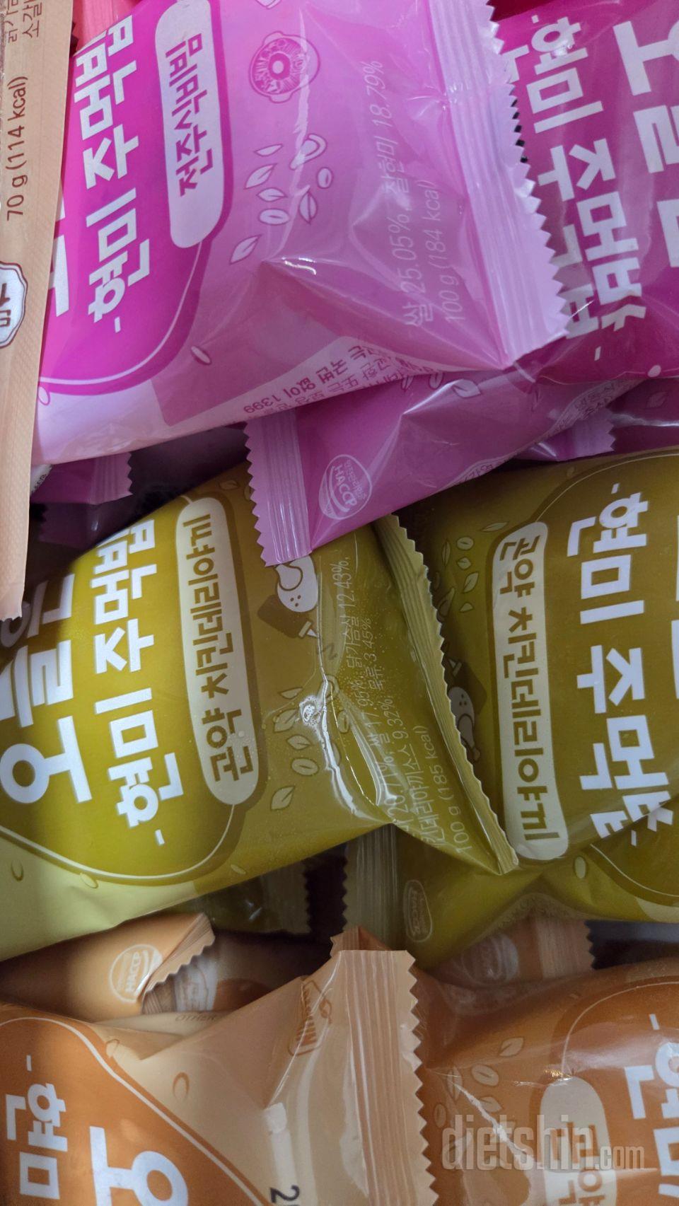 이제는 주먹밥이 없으면 허전할 정도입