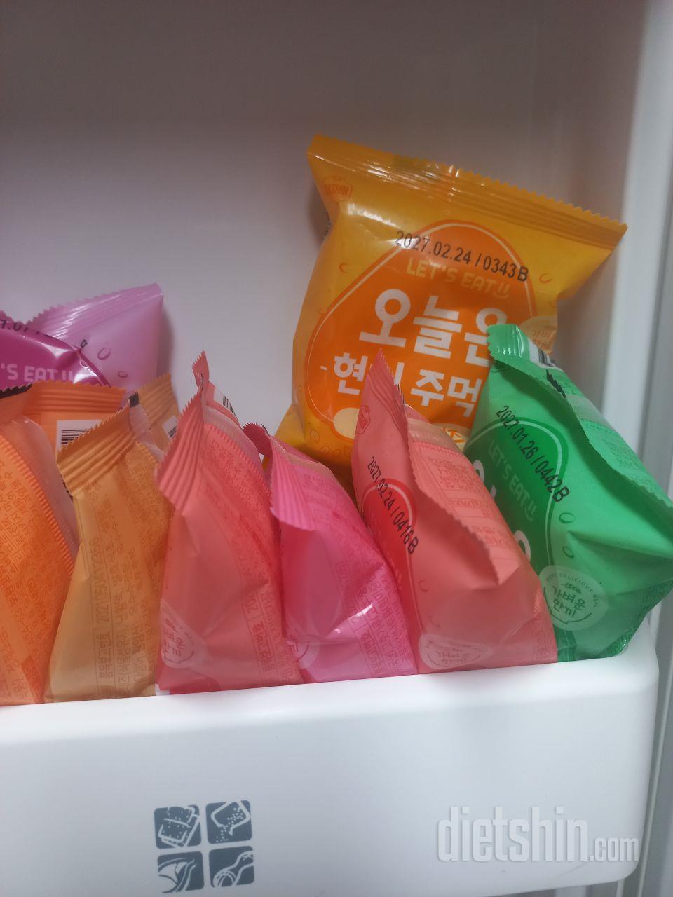 요거 간편하니 괜찮아요 맛도 괜찮구요