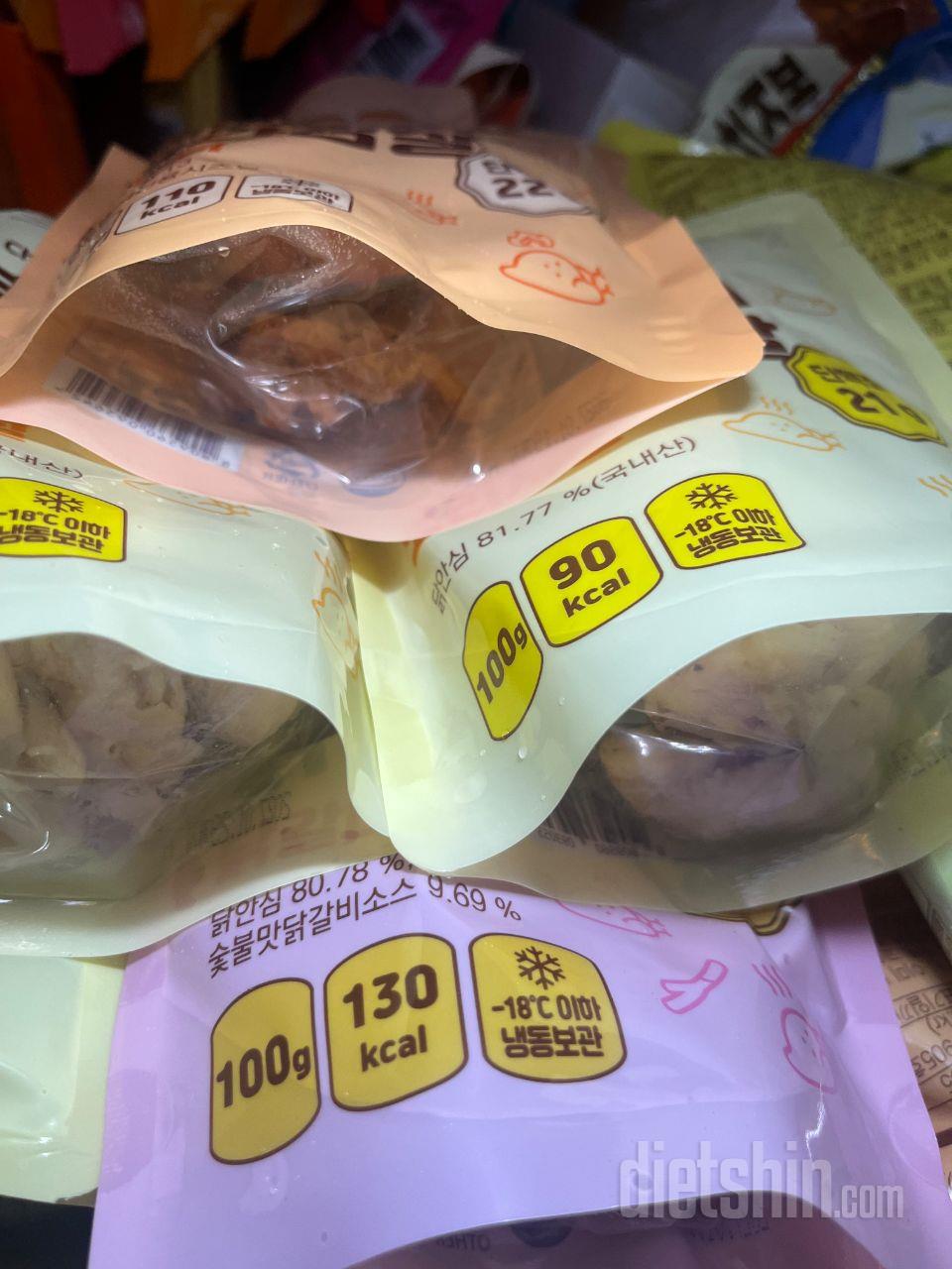 진짜 부드럽고 맛있어서 질리지않고 먹