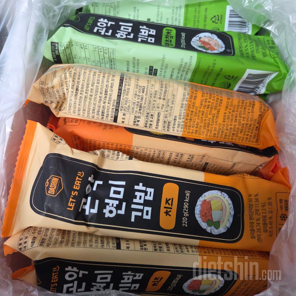 진챠 완전최고! 너무 맛있어여ㅠㅠ!!