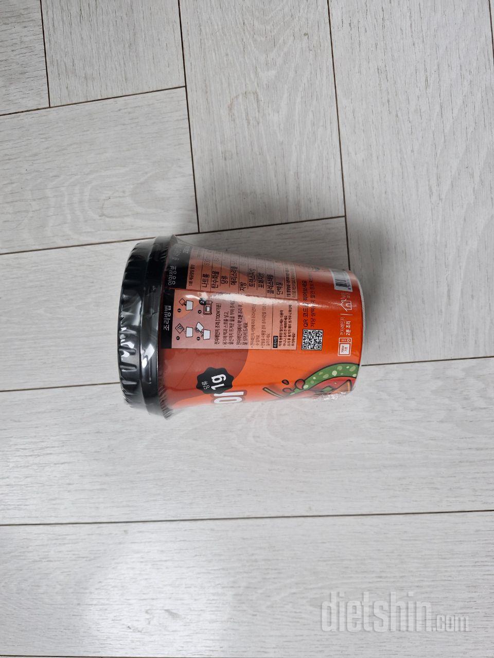 아이들과 잘 먹겠습니다