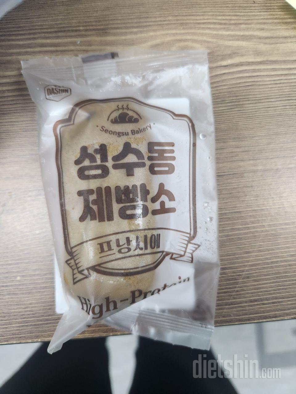 글루텐프리라서 부담없이 먹기 좋아요.