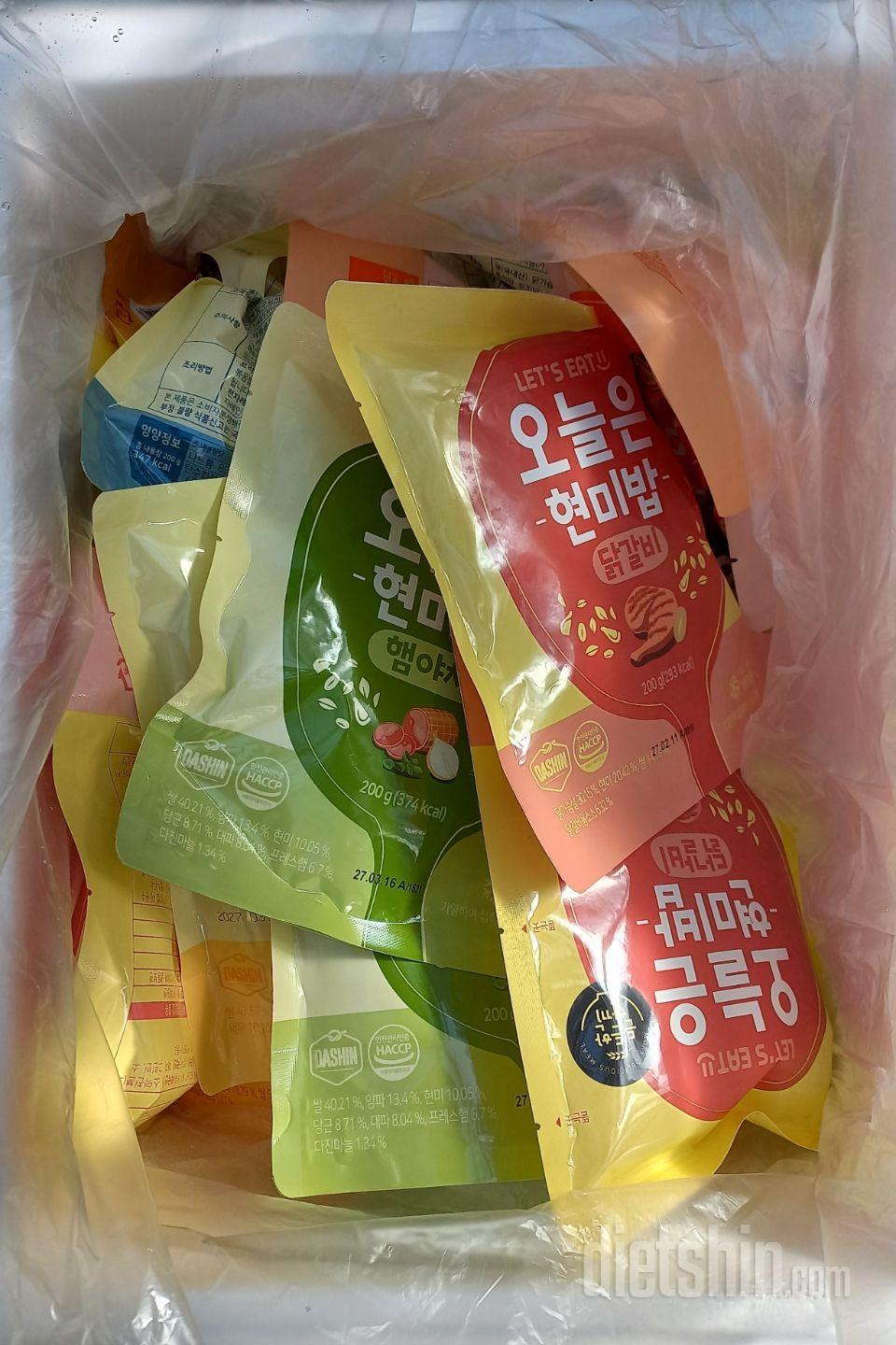 전자레인지에 돌려서 먹는데 냄새부터