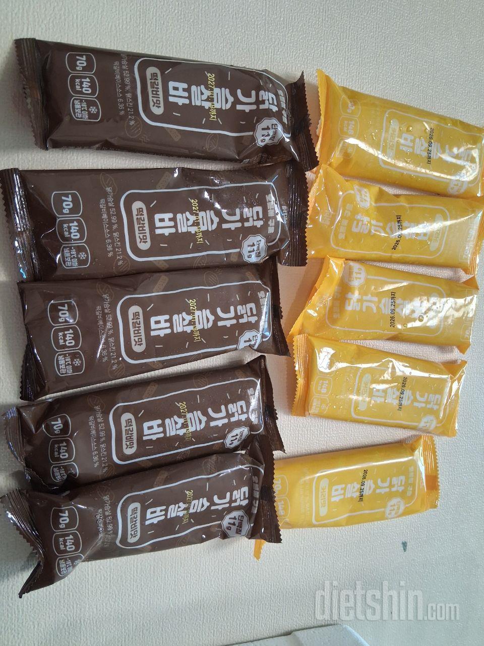 너무 맛이 좋은 닭가슴살바에요.^^*