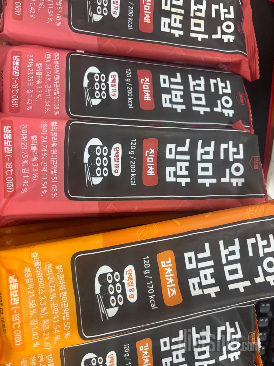 늘 잘먹고 있어요. 진미채가 최애구요