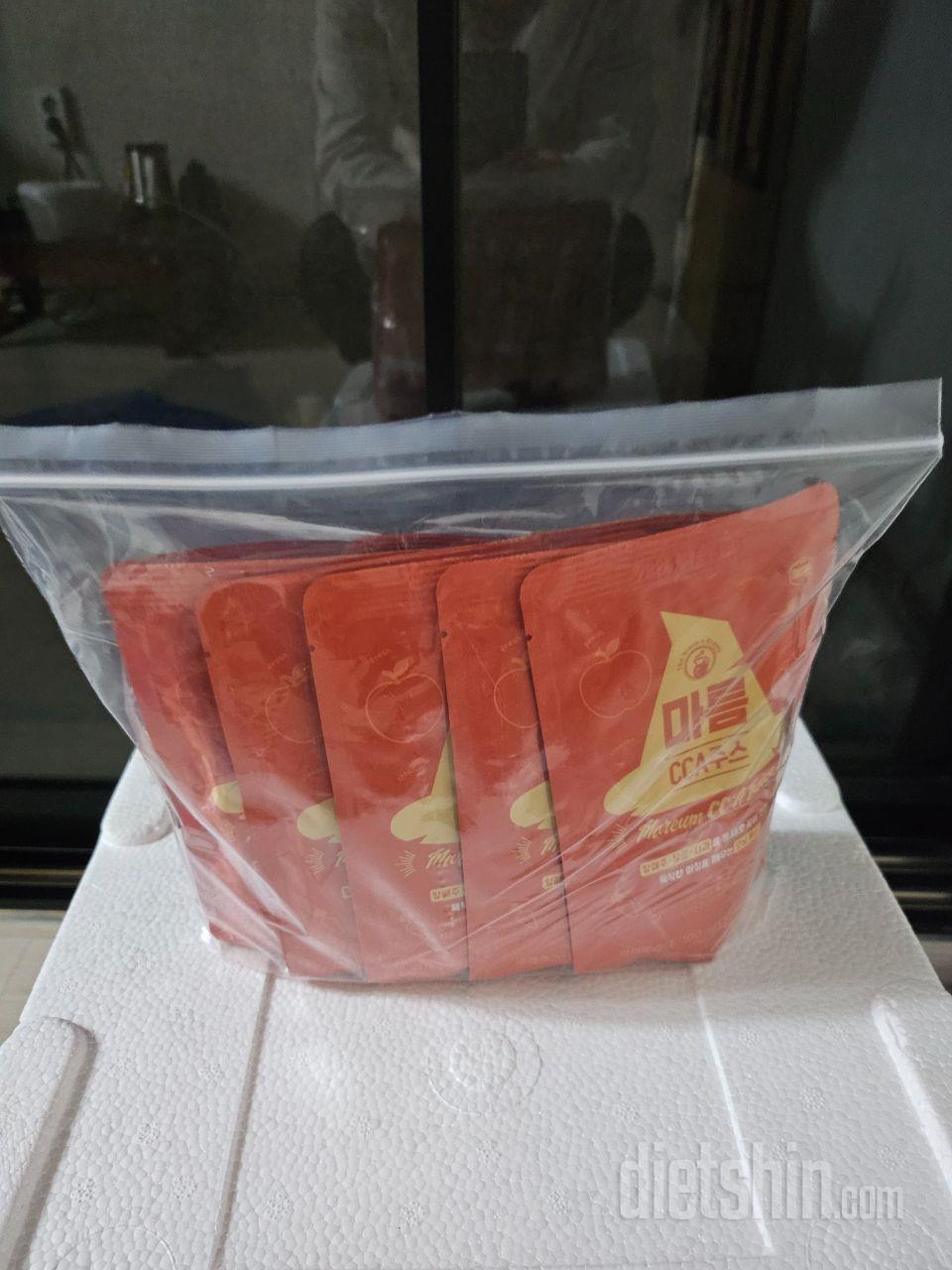 부족했던 과일과 야채를 건강하고 간편