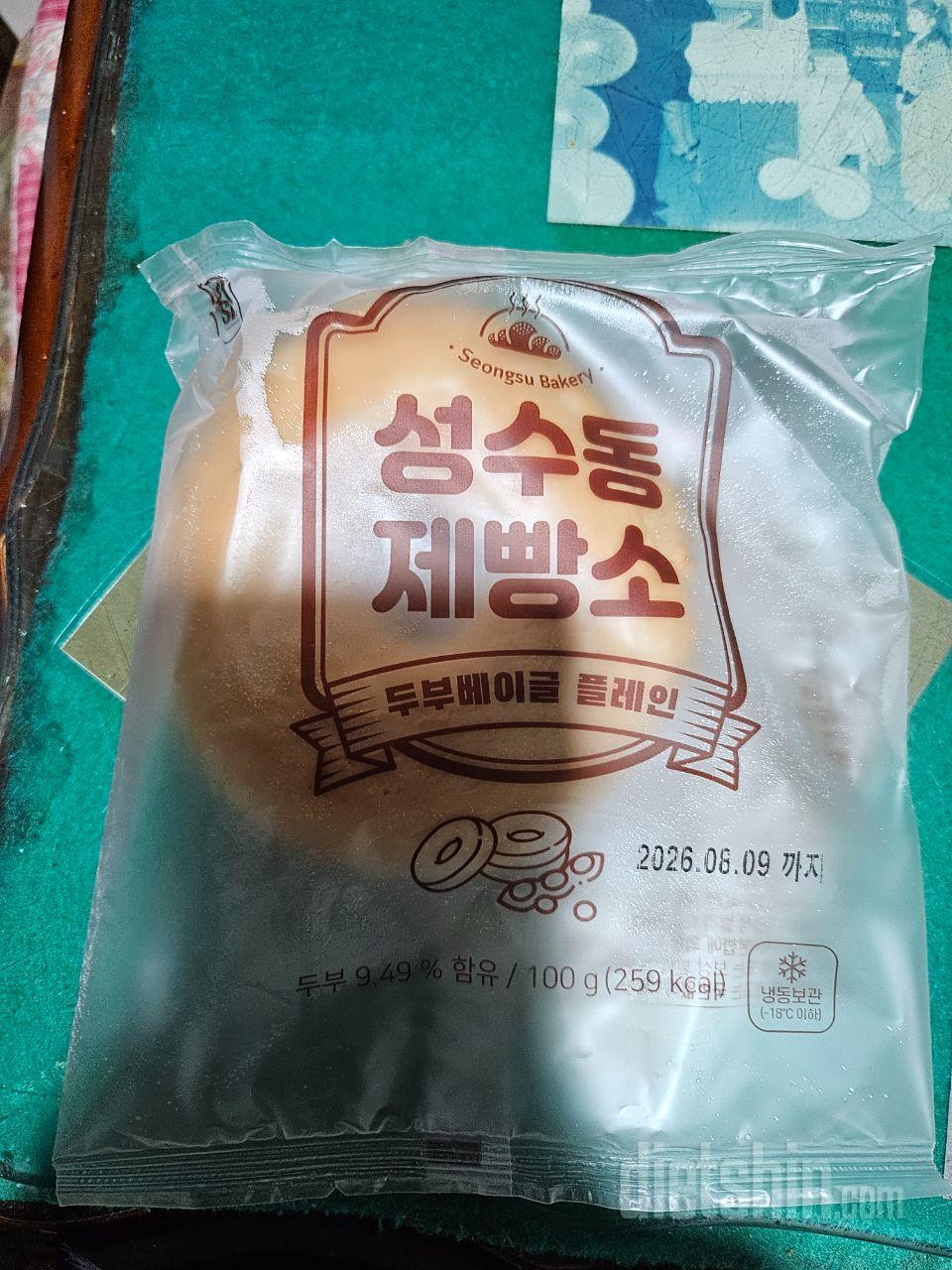 아침 간편식사로 좋습니다. 재구매 할