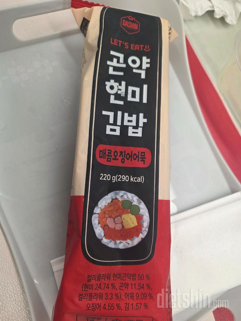 불오징어 진짜 맛있어요~이맛에 이 칼